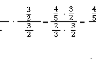 Dzielenie przez ułamek